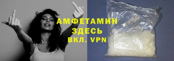 круглые Щучье