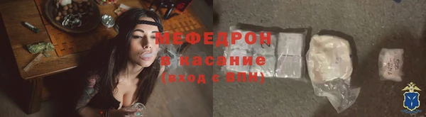 амф Аркадак