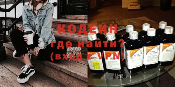 амф Аркадак