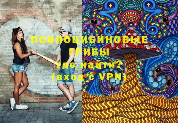 скорость Армянск