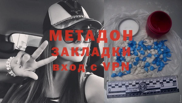 амф Аркадак