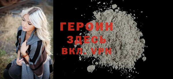амф Аркадак