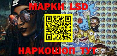 мяу мяу кристалл Моздок