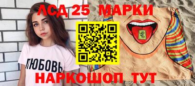 альфа пвп VHQ Можайск