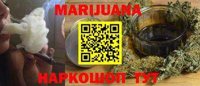 альфа пвп VHQ Можайск