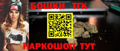 альфа пвп VHQ Можайск