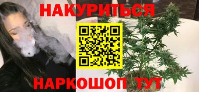 молекула духа Можга