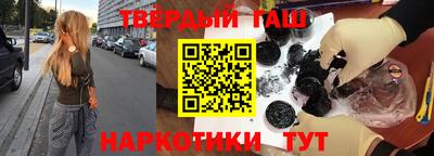 молекула духа Можга