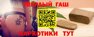 молекула духа Можга