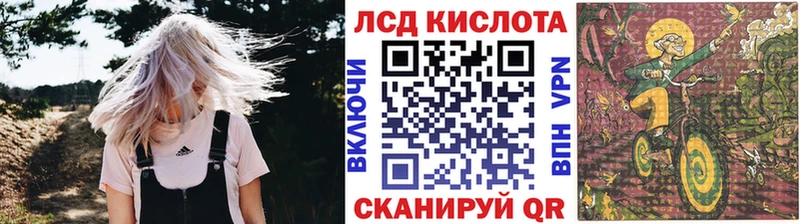 сайты даркнета Telegram закладка Брянск Марки 25I-NBOMe 1,5мг